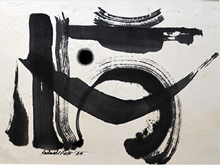 Untitled by Tadashi Sato (1923-2005)