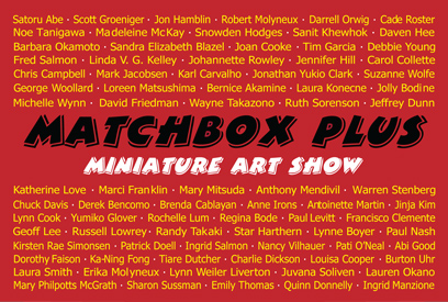 Matchbox Plus VIII Miniature Art Show 2012