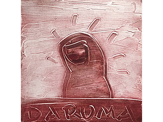 Daruma by Mary Mitsuda