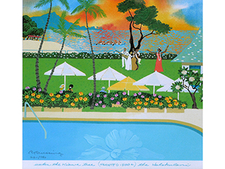 Under the Kiawe Tree 221/750 by Rosalie Prussing (1924-2011)