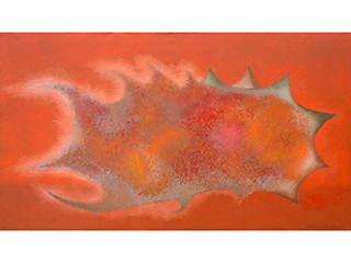 Sea Anemone by Tadashi Sato (1923-2005)