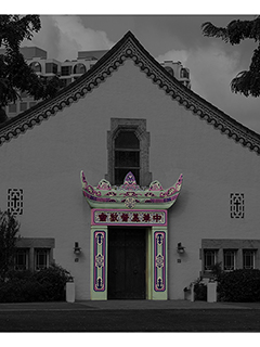 First Chinese Church by Debra Casey