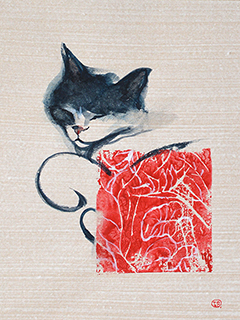 Untitled Cat #4 by Thuy Bui