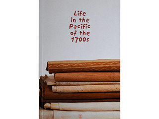 Life In The Pacific Show Guidebook by Cedar Street Galleries Books-Misc