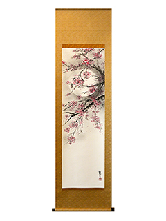 Sakura To Tsuki 2 (Cherry Blossom & Moon) by Suigetu Shikata