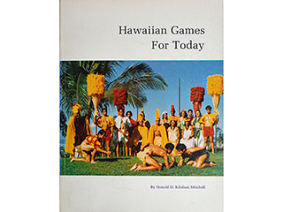 Hawaiian Games by Cedar Street Galleries Books-Misc