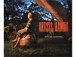 Artists/Hawaii by Cedar Street Galleries Books-Misc