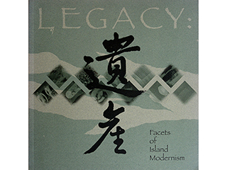 Legacy  by Cedar Street Galleries Books-Misc