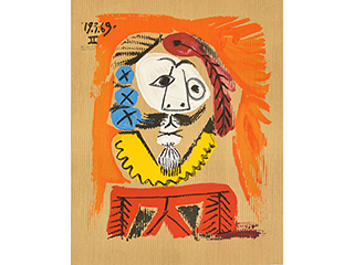 Imaginary Portrait 19.3.69 by Pablo Picasso (1881-1973)