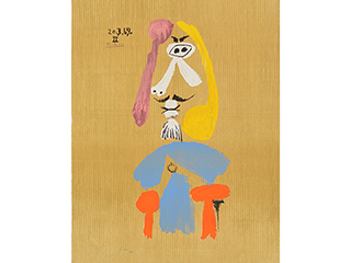 Imaginary Portrait 20.3.69.II by Pablo Picasso (1881-1973)