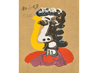 Imaginary Portrait 30.1.69 by Pablo Picasso (1881-1973)