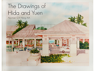 The Drawings of Hida and Yuen by Cedar Street Galleries Books-Misc