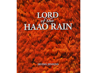 Lord of the Haao Rain by Cedar Street Galleries Books-Misc