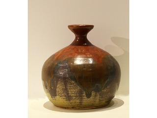 Vase by Charles Higa (1933-2012)