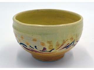 Untitled Small Bowl #1104 by Charles Higa (1933-2012) (View 2)