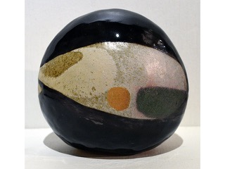 Jewel #2001 by Charles  Higa (1933-2012) (View 2)