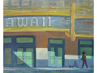 Hawaii Theater by Spencer Chang