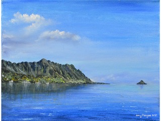 Mokoli'i by Lucy Haugen