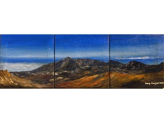 Haleakala by Lucy Haugen