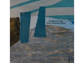 A Slice of Aloha 11 by George Evan Davis