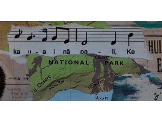 A Slice of Aloha 18 by George Evan Davis