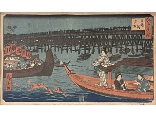 Edo by Hiroshige Utagawa (1797-1858)