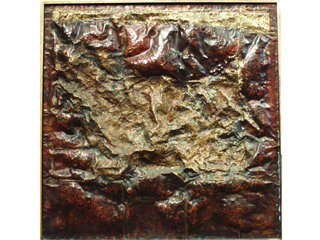 Heighten by Bumpei Akaji (1921-2002)