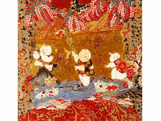 Fishing by Rosemary Miller