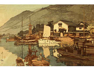 Harbor of Tomonoura by Hiroshi Yoshida (1876-1950)