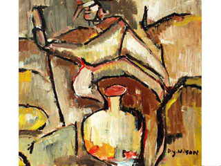 Down Under by Dennis Y. Wilson