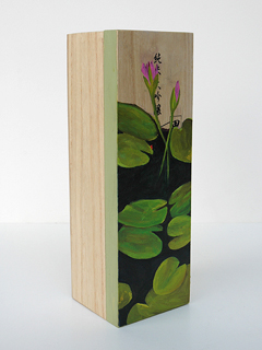 Water Lily Box by Sharon Sussman (View 2)