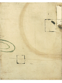Aleph by Alan Leitner