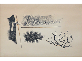 Elements by Satoru Abe (1926-2025)