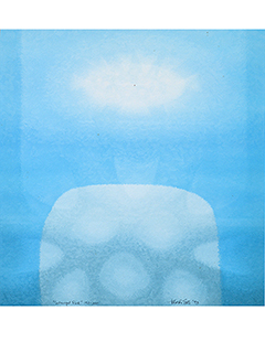 Submerged Rock by Tadashi  Sato (1923-2005)