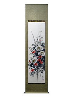 Take To Botan (Bamboo & Peony) by Suigetu Shikata