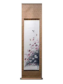 Kosumosu (Cosmos) by Suigetu Shikata