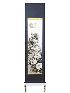 Botan 2 (Peony) by Suigetu Shikata