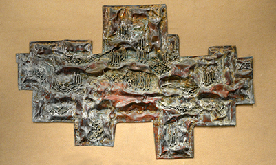 Small Panel by Bumpei Akaji (1921 - 2002)