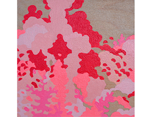 Peacemaker by Yumiko Glover