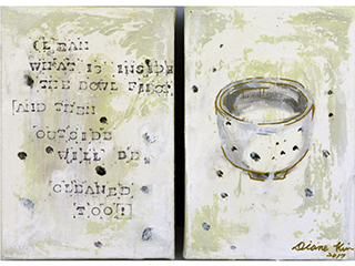 Cleaning by Diane Kim