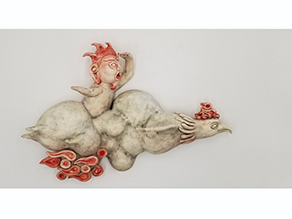 The Search by Taryn Yamane