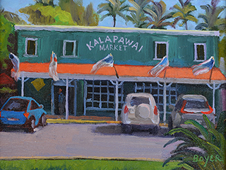 Kailua Kalapawai by Lynne Boyer