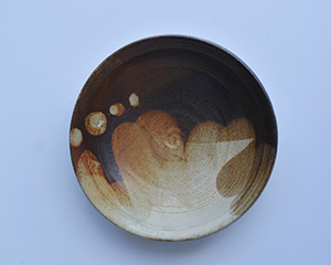 Brown Bowl by Charles Higa (1933-2012)