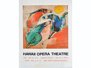 Hawaii Opera Theater 3 Horses by John Young (1909-1997)