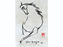 Horse 32/50 by John Young (1909-1997)